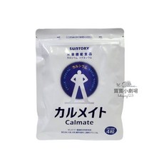 SUNTORY三得利 新版健鈣, 1個, 健鈣立[30日份(120錠)]