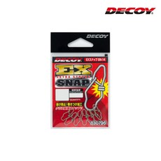 데코이 가츠이치 루어 낚시 SN-14 EX 스냅 2호, 2호-830789