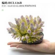 장식품 인조 산호 어항 장식 조경 인테리어