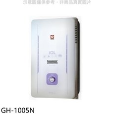 IOL 即熱式熱水器, GH-1005N