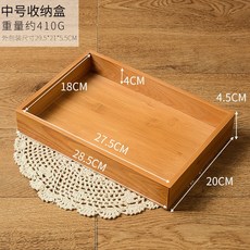 XY竹木託盤實木茶盤水杯託盤日式果盤木質家用長方形託盤酒店餐盤, 9188, 1個