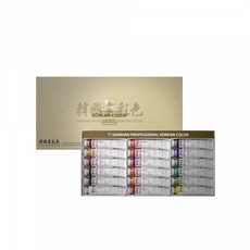 신한 한국화 물감세트 20ml 18색 세트