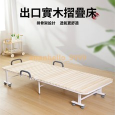 免安裝日式硬板折疊床，辦公室午休單人床，家用實木陪護床，萬向滾輪隨行床, 原木色升級床頭款,200x70x35cm