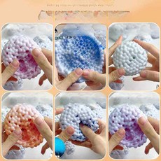 핫딜러쉬 말랑팝장난감 말랑이장난감 스트레스 말랑, 6개입 블리스터 볼 풀세트 에어펌프, 1개