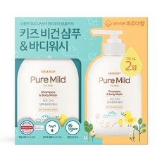 오가니스트 키즈 샴푸 앤 바디워시 715ml x 2개, 0개, 0ml