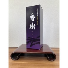 福隆棉紙 香樹墨汁 書法專用墨汁 棉紙套組, 1瓶, 500ml