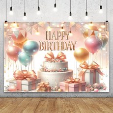 아라홍스 플라워 3D입체 생일파티 현수막 가랜드, 1개, 선물상자생일