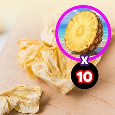 새콤달콤 가드칸 무설탕 동결건조 파인애플, 10개, 50g