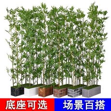 대나무 인테리어 파티션 조화 청죽 정원 인조대나무, G. 50cm 베이스 1.8m 대나무