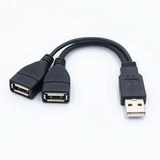 남성 플러그 여성 소켓 USB 연장선 변환기 어댑터 데이터 전원 30cm 분배기 15 케이블, 옵션 1, 검정색