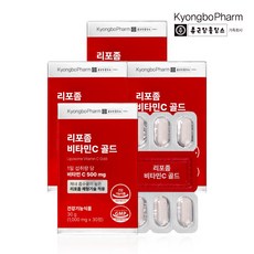 종근당홀딩스 경보제약 리포좀 비타민C 골드 1000mg, 4개, 30정