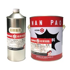 南寶樹脂 A-7000N 磁美漆 1加侖組, ★1加侖組★透明,發票價, 1個
