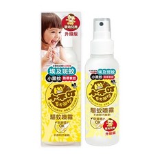 小不叮草本驅蚊噴霧升級版 嬰幼兒適用, 草本驅蚊噴霧25ml, 1個
