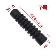 全自動洗衣機排水內管溢水管 洗衣機底部橡膠軟管機內排水配件, 1個, 7號