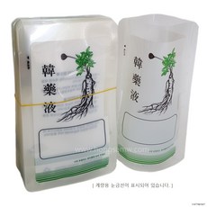 한약 파우치팩 (인삼) 한약파우치 비닐팩 한약봉지 봉투 스텐딩파우치 100장