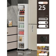 슬림 틈새 수납장 서랍형 주방 욕실 냉장고 옆 정리함, [25cm 폭] 1단 문 5서랍