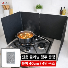 케이비지리테일 다마가 인덕션가림막 가스렌지 기름 오염 방지 가드 높이 40cm, 1개