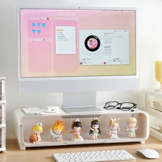 Qiaokao 투명 서랍식 모니터 받침대, 화이트, 1개