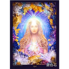 Opal 蛋白石天使【美國進口正版作品】- 水晶天使系列畫，兒童房裝飾，藝術啟蒙, 5*7