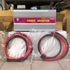 【全電行】台灣製 12V轉110V 轉換器 5000W 逆變器 INVERTER - 露營 餐車 外出適用 一年保固, 1個