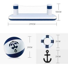 充氣水上排球套組 - 夏日戲水必備 水上排球網 沙灘排球 台灣現貨, 1個