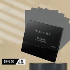 MAX&MEET 粉撲式吸油紙 帶鏡, 1個, 面部吸油紙-替換裝,訂單未滿99元不出貨【不含運費】, N/A