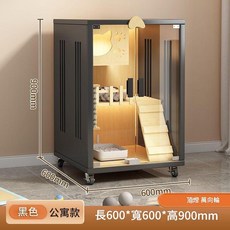 豪華木質全景貓別墅 黑色公寓款 600x600x900mm 頂燈 萬向輪, 烏黑丨長60寬60高90公寓款, 1個