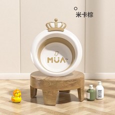 MUA~ 寶寶洗臉盆 嬰兒可折疊臉盆, 皇冠加冕 - 洗腳腳 米卡棕, 1個