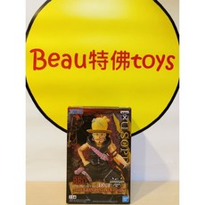 Banpresto 海賊王 劇場版 RED THE GRANDLINE MEN vol.7 騙人布 公仔, 1個