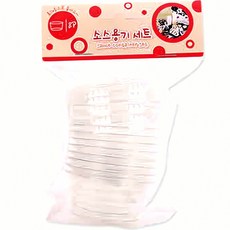 소스용기 세트 플라스틱 8P 테이블 소스통 양념통 미니 소스병 간편 소스보관 샐러드 디핑, 본상품