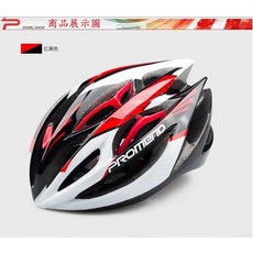 Promend自行車安全帽一體成型夜間警示【坤騰國際】, 水藍色, 1個