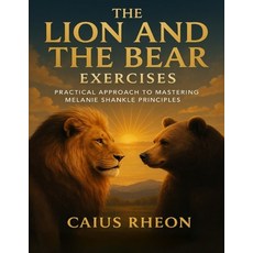 (英文圖書)The Lion and the Bear Exercises: Practical Approach to Mastering Melanie Shankle... 平裝版, Independently Published, 英文