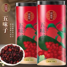 오미자 중국약품 정품 공식 플래그십 스토어 야생 물에 담가 마시기 오미자차 오주에 담가 마시기 물에 담가 마시기, 오미자 150g2캔, 150g, 1개, 1개