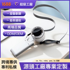 跨境數顯渦輪手持小風扇usb摺疊高速長續航宿舍便攜戶外風扇, N607深灰色:171*60*52