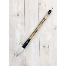 正大筆莊 雙料如意 特大 兼毫筆款 台灣製純手工 店內評價極高, 1個