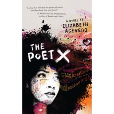 (영문도서) The Poet X Paperback, Youth Large Print, English, 9798885794190