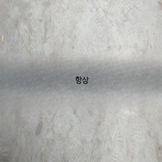 20톤 32톤 50톤 관통작기 유압 가레지 쟈키 굴삭기 고착핀 제거 50톤 높이형 압착 도구 60-130mm, 1개