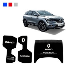 자이포라 QM6 LED 컵홀더 플레이트 교체형 번호판등 전방등 화장거울, 화이트