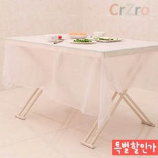 깔끔한 일회용 비닐 식탁보 10매 세트 방수 테이블보