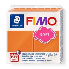 FIMO 피모 소프트 28색 중 택1/폴리머클레이 오븐점토, 소프트 76번 꼬냑