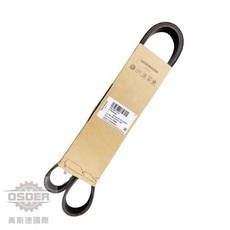 Volkswagen 06H903137C 奧迪 A4 Q5 A5 綜合皮帶 外皮帶 發電機皮帶 德國原廠, 1個, 德國馬牌