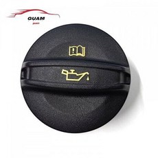 호환 하이 퀄리티 자동차 부품 엔진 오일 필러 캡 아우디 시트 스코다 폭스바겐에 적합 06K103485A 1 개, 1개