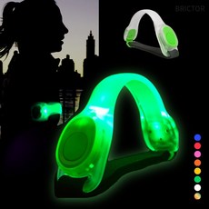 브릭터 BLA-1000 led 암밴드 바이크 런닝 라이더, 1개, 펄스 그린