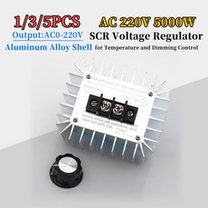 고전력 AC 220V 5000W SCR 전압 조정기 컨트롤러 LED 조광 온도 135PCS, 01 1Pcs