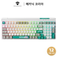 Machenike 무선 멤브레인 키보드 풀배열 무소음 블루투스 키보드, 그린, K12
