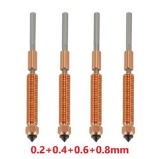 Creality K2 PlusHi 분리형 노즐용 경화 강철 노즐 고속 인쇄 0.20.40.60.8mm 3D 프린터 액세서리, 17)2Pcs, Mix Set A