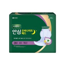 디펜드 안심 오버나이트 성인용기저귀 패드 남여공용 28P, 28개입, 1개