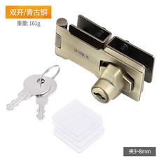 구멍이 뚫린 랜치 잠금장치 냉장고 냉동고 서랍 옷장 밝은, 809이중문 청동독립형 5-8mm도어두께용