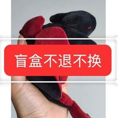 热款促销 原創戀與深空秦徹cm棉花娃娃秦徹龍塑毛絨公仔玩具超軟生日禮物, 1個, 公仔盲盒