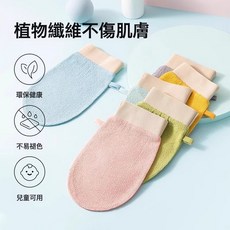 洗澡搓澡巾無痛搓泥下灰解癢搓澡神器洗澡搓後背神器家用搓澡巾, 單層速幹【藍色】1件:無規格, 1個